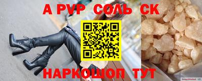 экстази Владикавказ