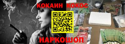 ECSTASY Боровичи