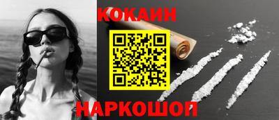 меф Владивосток