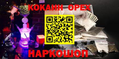 mix Братск