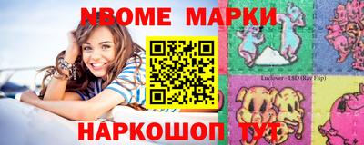 ECSTASY Боровичи
