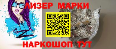 ECSTASY Боровичи