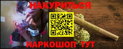 ECSTASY Боровичи