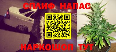 mix Братск