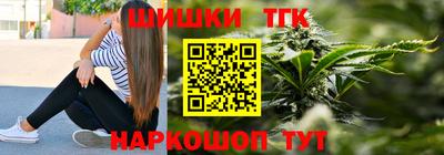 меф Владивосток