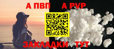 ECSTASY Боровичи