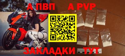 mix Братск