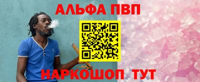 mix Братск