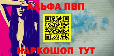 mix Братск