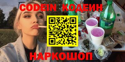 экстази Владикавказ