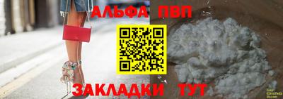 mix Братск