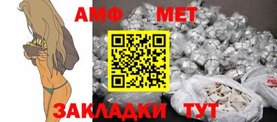 ALPHA PVP Владимир