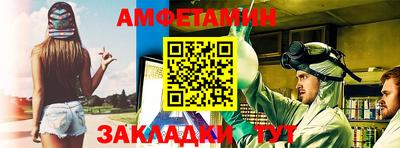 ECSTASY Боровичи