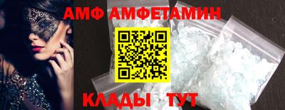 ECSTASY Боровичи