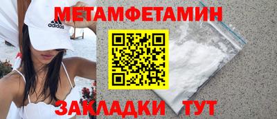 ECSTASY Боровичи