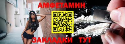 mix Братск