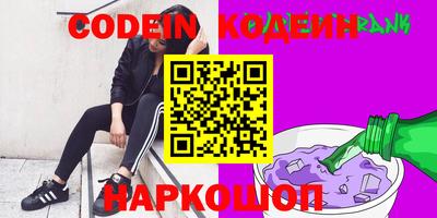 экстази Владикавказ