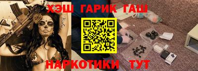 ECSTASY Боровичи
