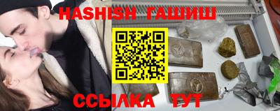 ECSTASY Боровичи