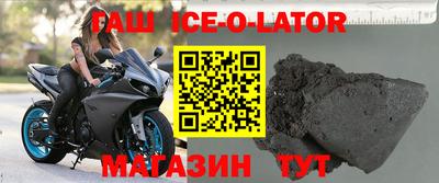 экстази Владикавказ