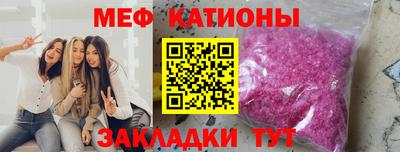 ECSTASY Боровичи