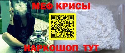 mix Братск