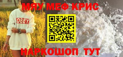 ECSTASY Боровичи